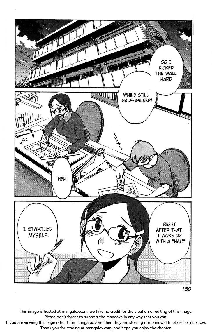 Rakujitsu no Pathos Chapter 7 page 2