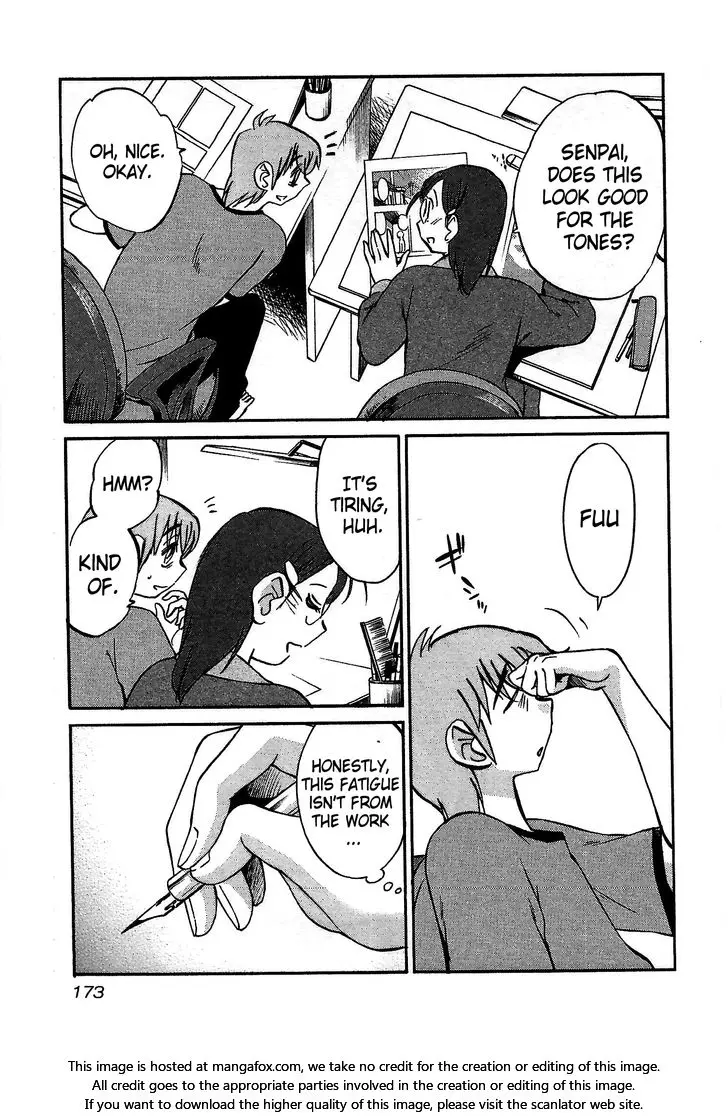 Rakujitsu no Pathos Chapter 7 page 15