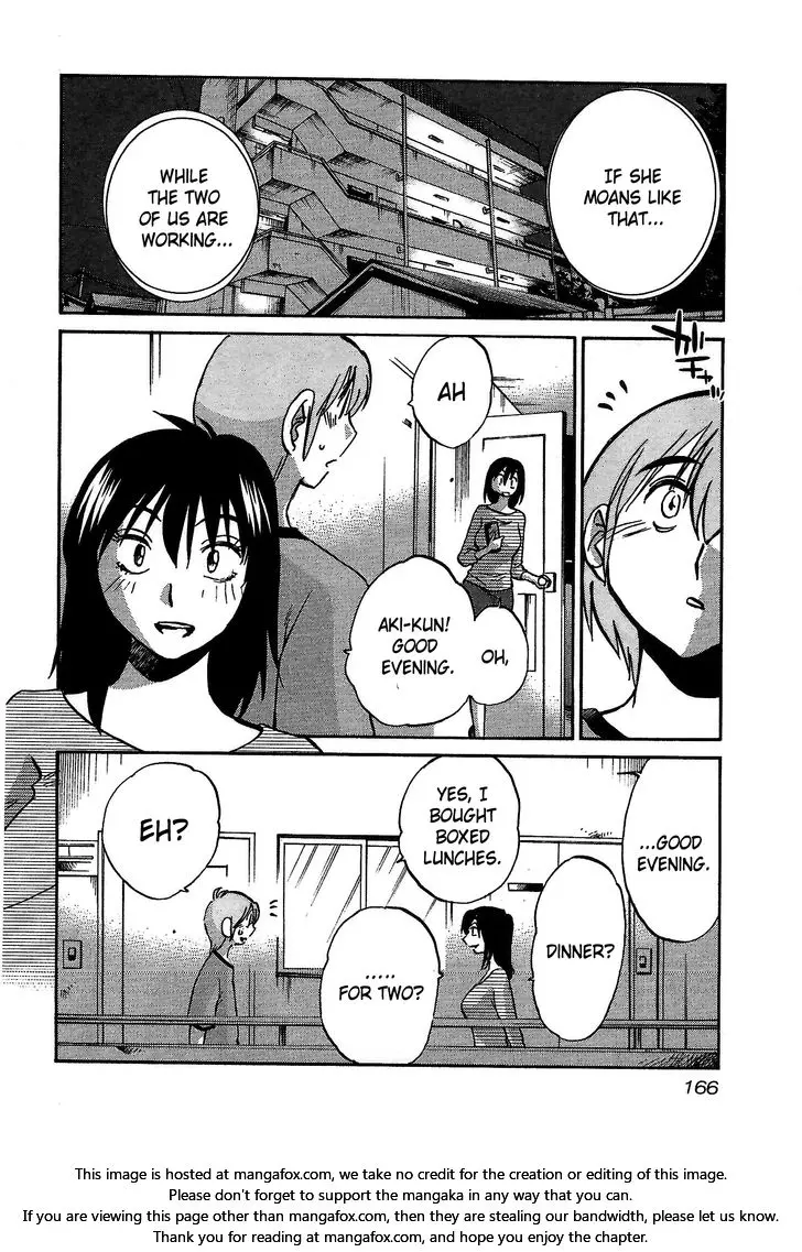 Rakujitsu no Pathos Chapter 7 page 8