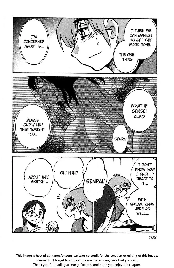 Rakujitsu no Pathos Chapter 7 page 4