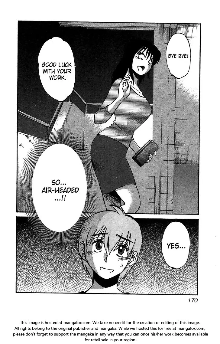 Rakujitsu no Pathos Chapter 7 page 12