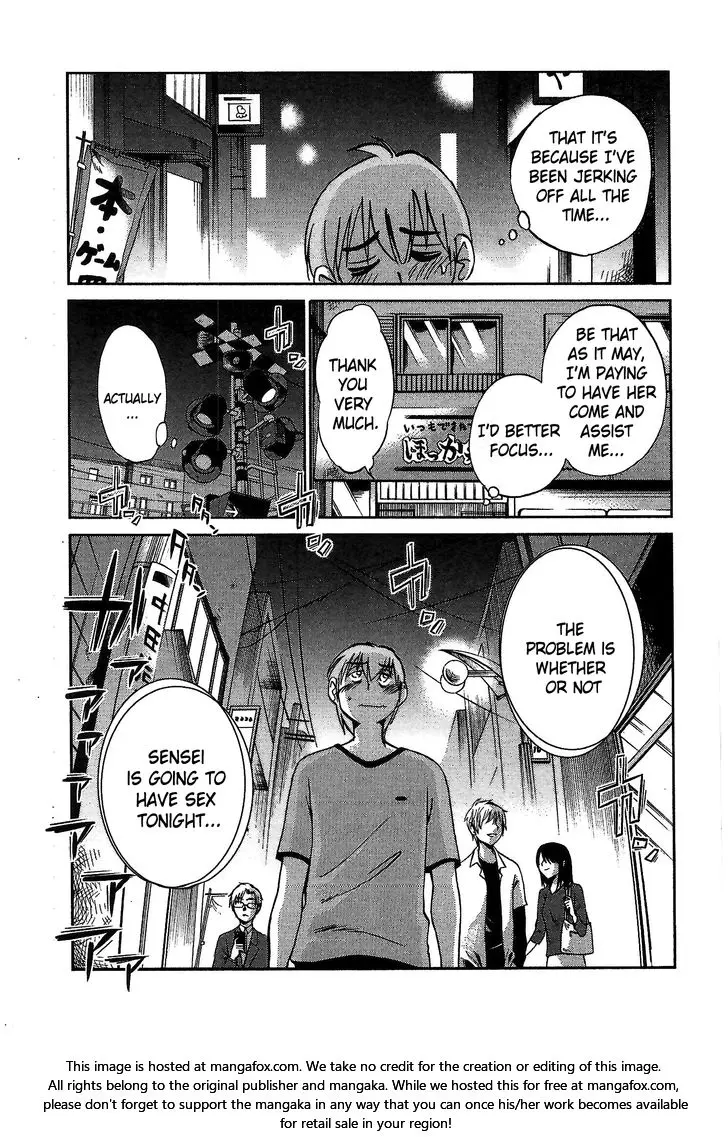Rakujitsu no Pathos Chapter 7 page 7