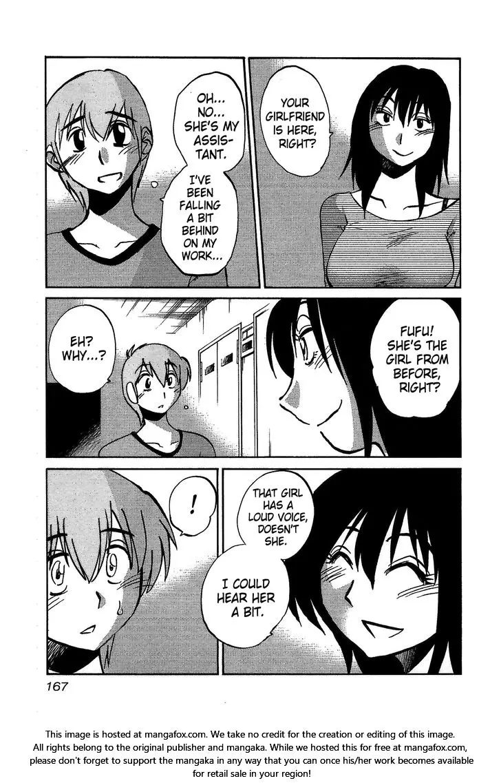 Rakujitsu no Pathos Chapter 7 page 9