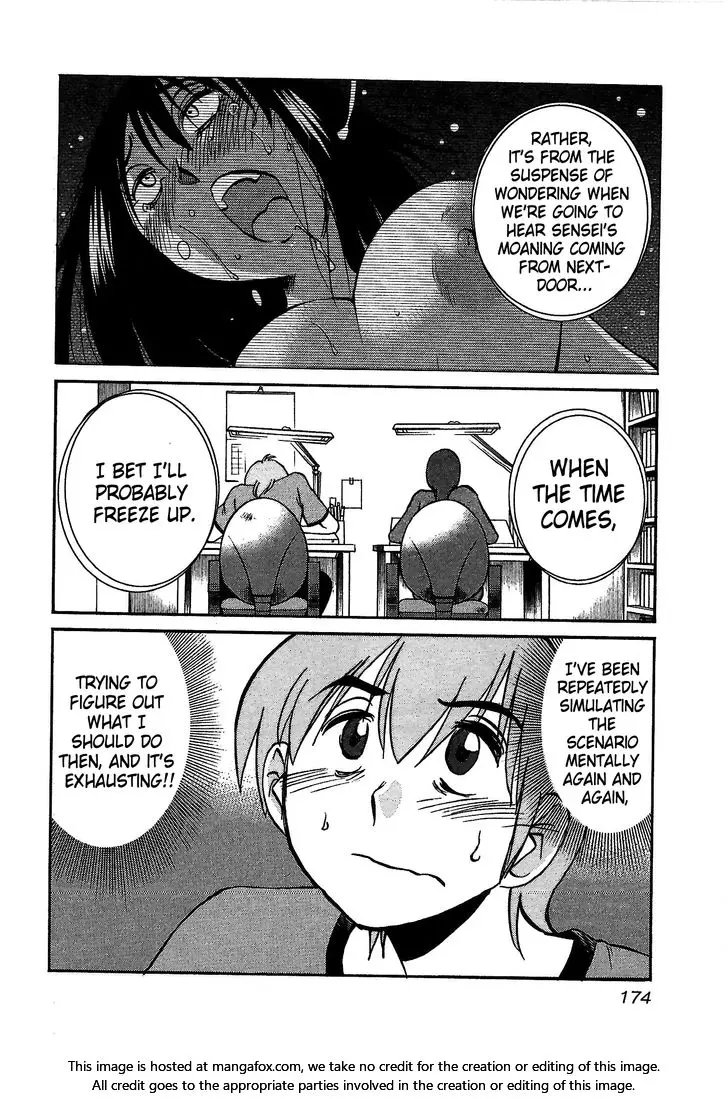 Rakujitsu no Pathos Chapter 7 page 16