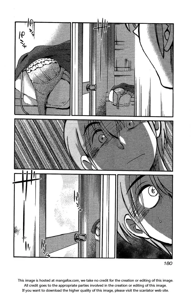 Rakujitsu no Pathos Chapter 7 page 22