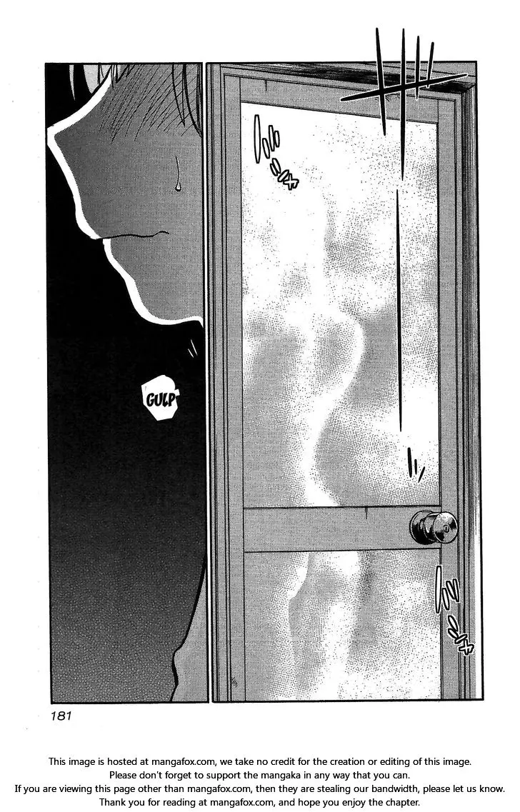 Rakujitsu no Pathos Chapter 7 page 23