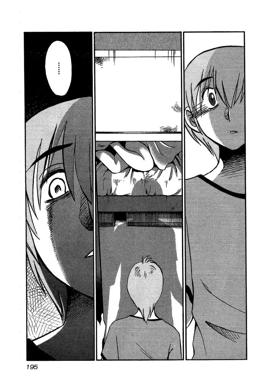 Rakujitsu no Pathos Chapter 8 page 13