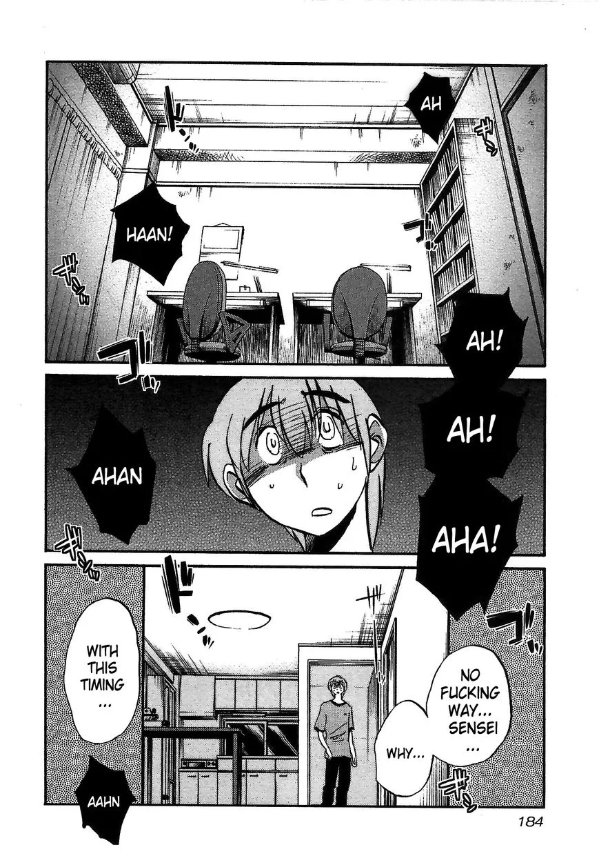 Rakujitsu no Pathos Chapter 8 page 2