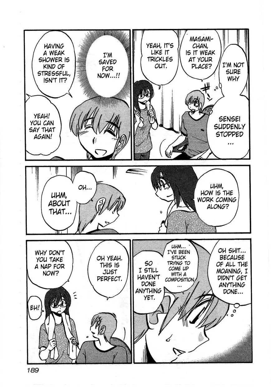 Rakujitsu no Pathos Chapter 8 page 7