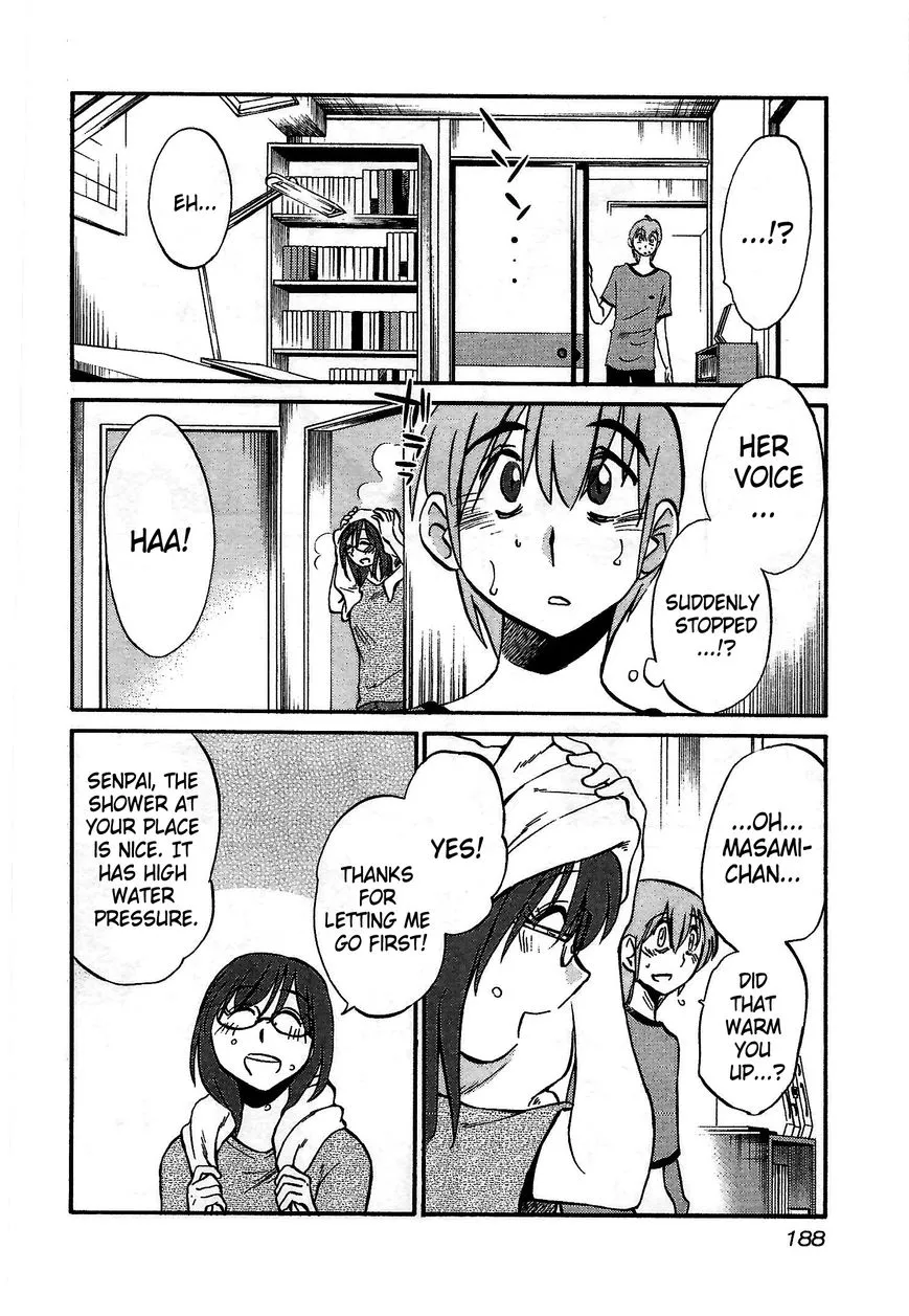 Rakujitsu no Pathos Chapter 8 page 6