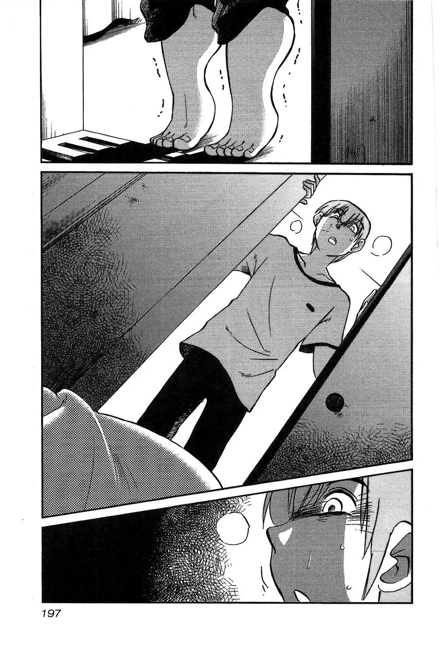 Rakujitsu no Pathos Chapter 8 page 15