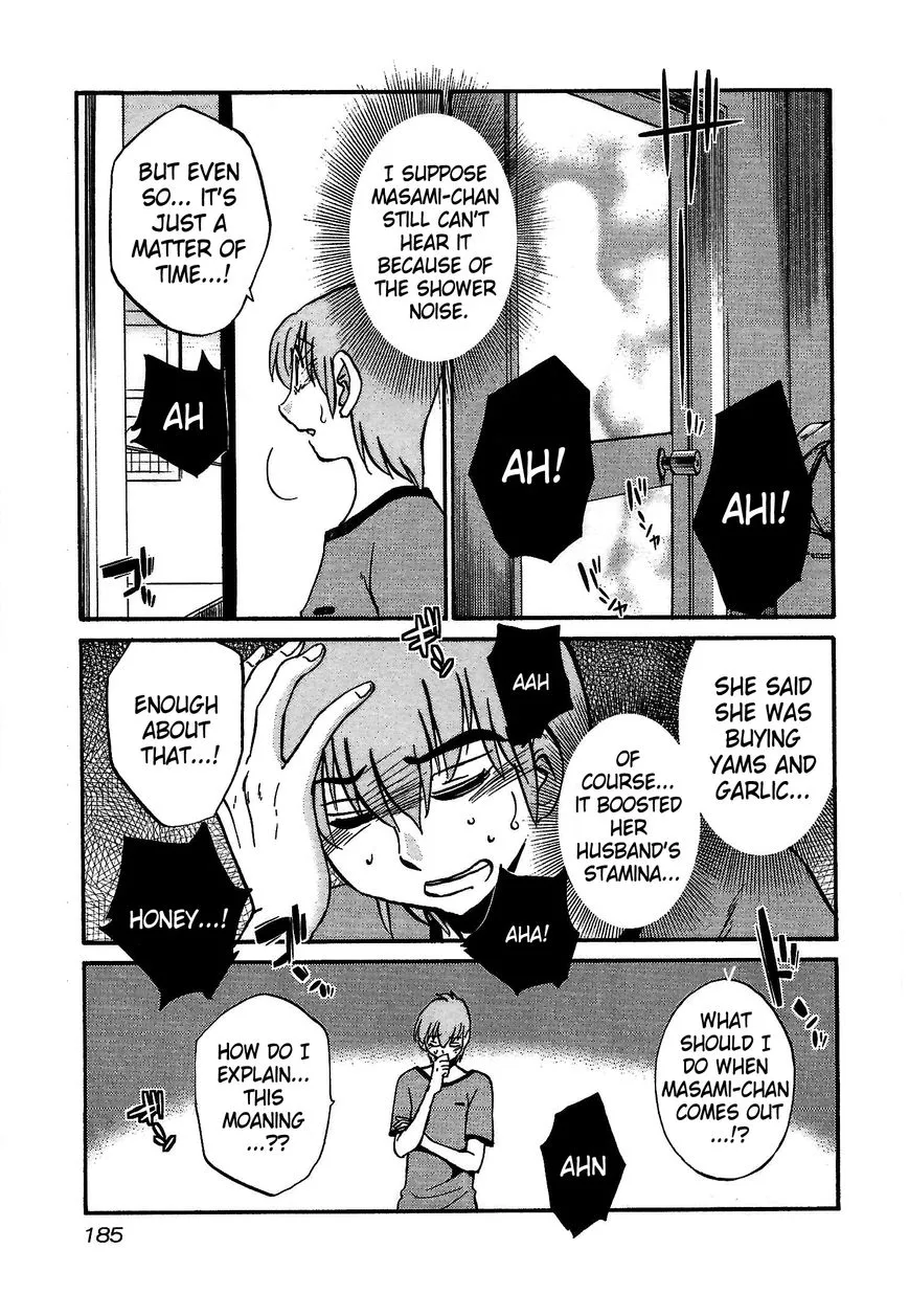 Rakujitsu no Pathos Chapter 8 page 3
