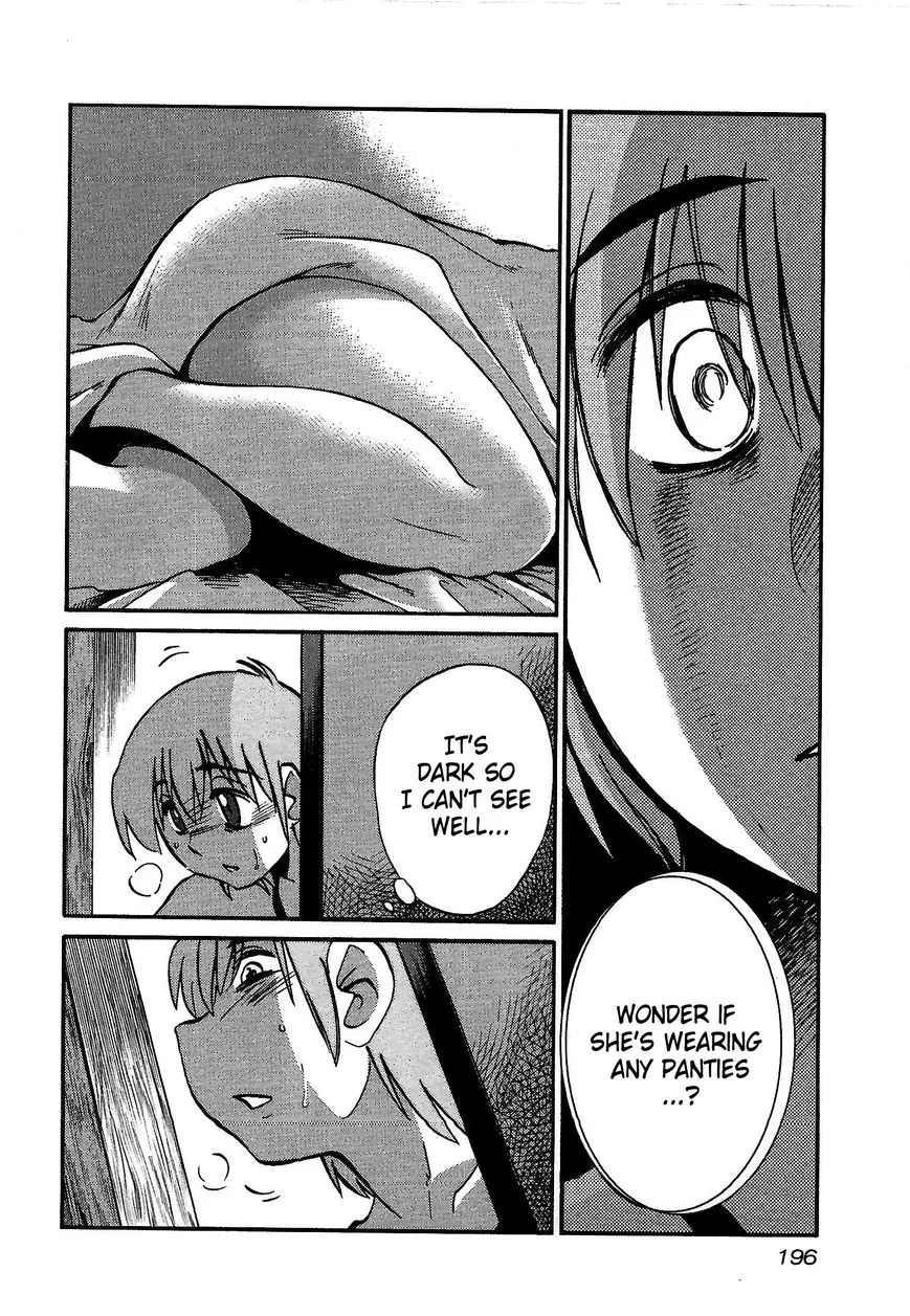 Rakujitsu no Pathos Chapter 8 page 14