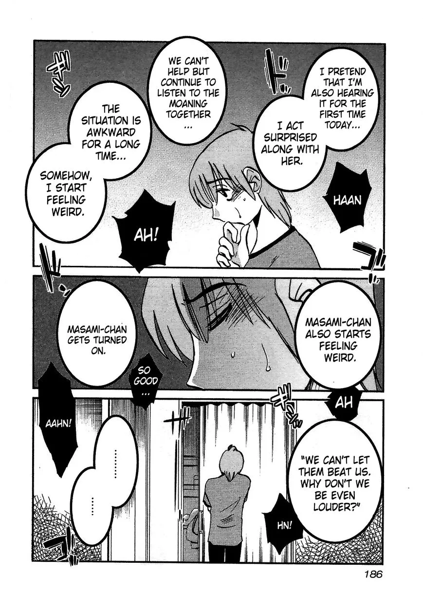 Rakujitsu no Pathos Chapter 8 page 4