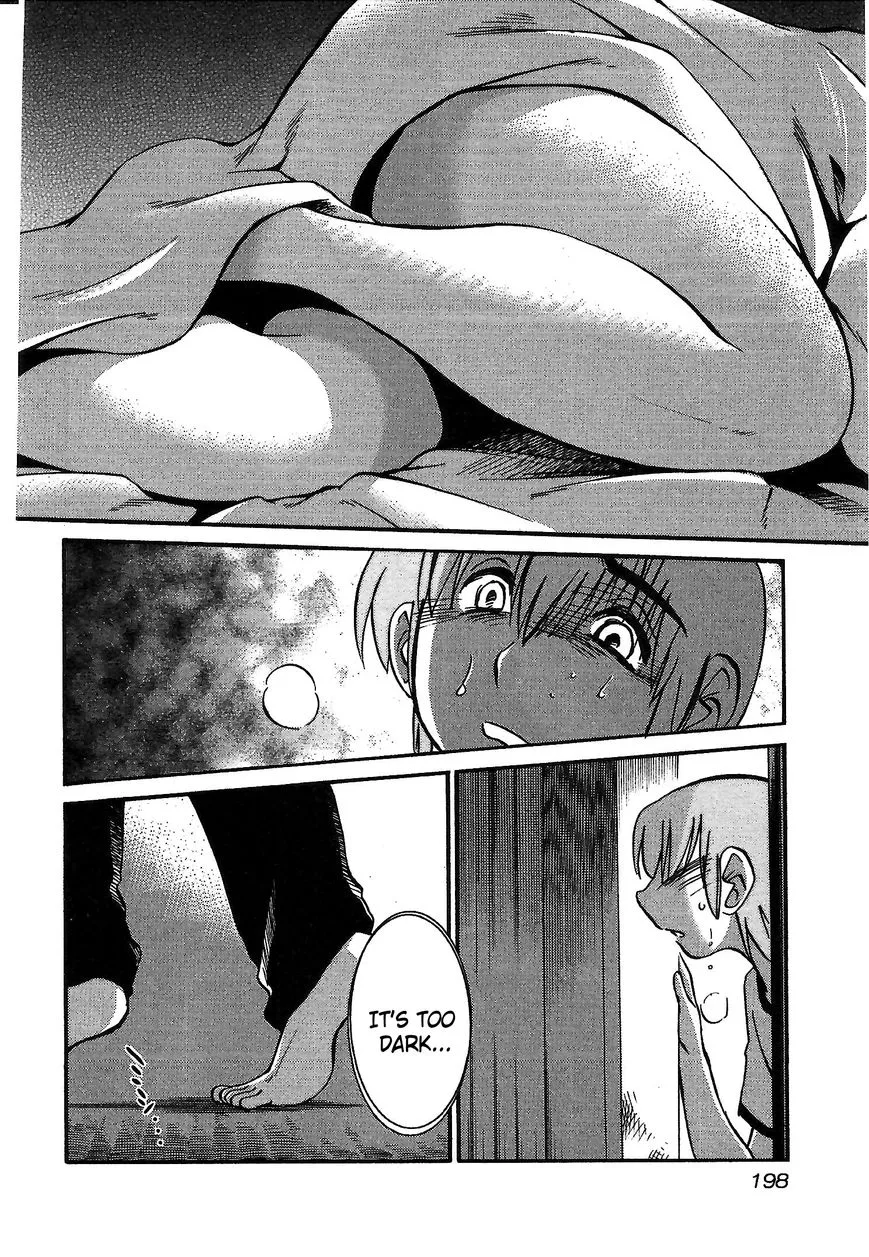 Rakujitsu no Pathos Chapter 8 page 16