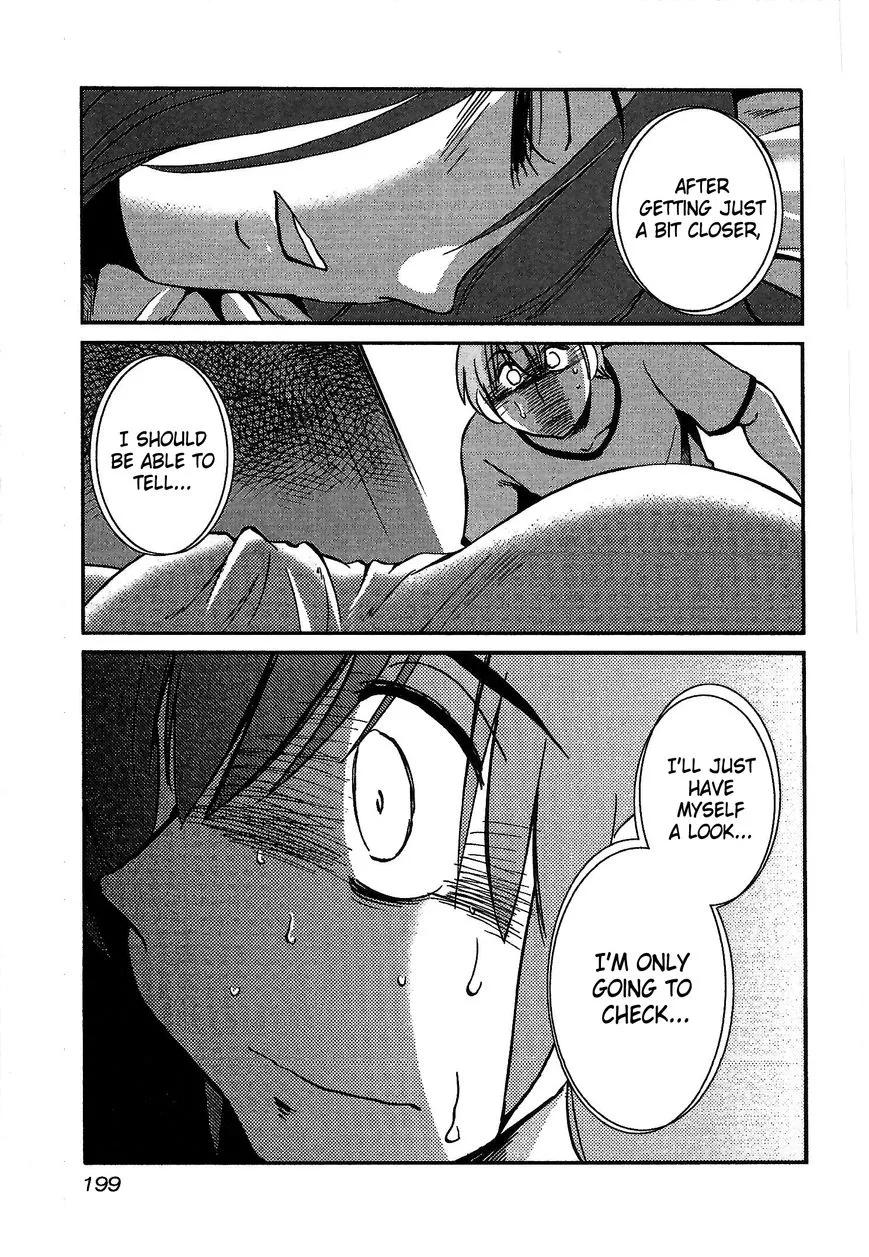 Rakujitsu no Pathos Chapter 8 page 17