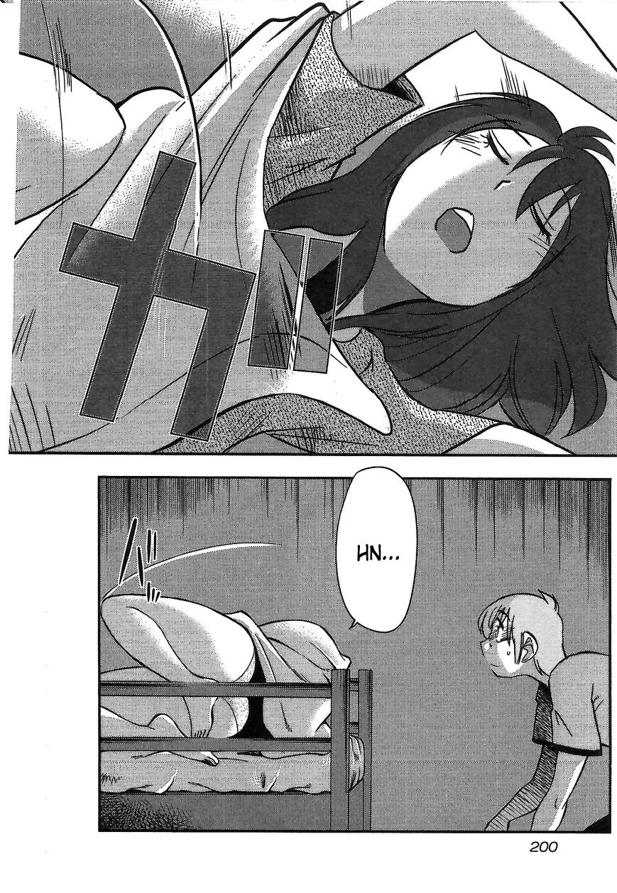 Rakujitsu no Pathos Chapter 8 page 18