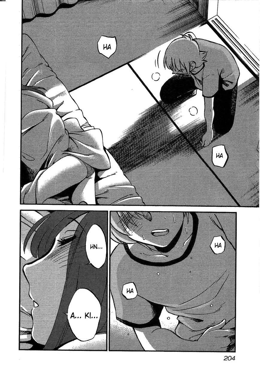 Rakujitsu no Pathos Chapter 8 page 22