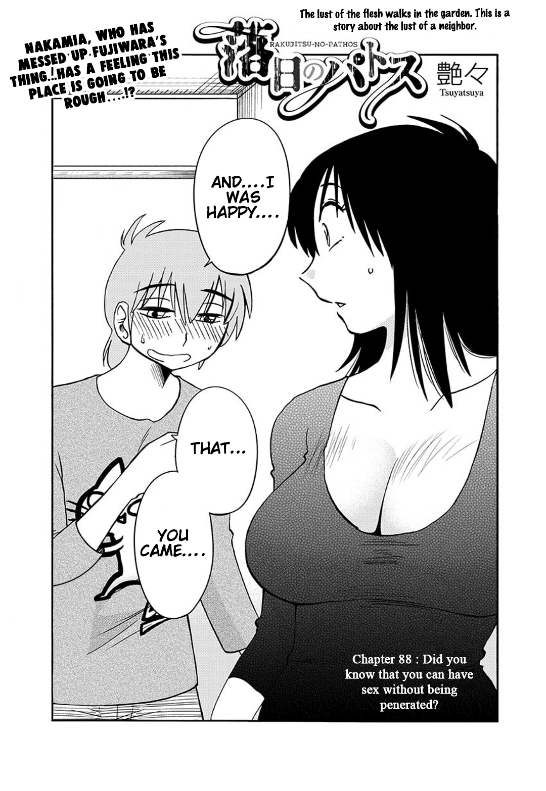 Rakujitsu no Pathos Chapter 88 page 2