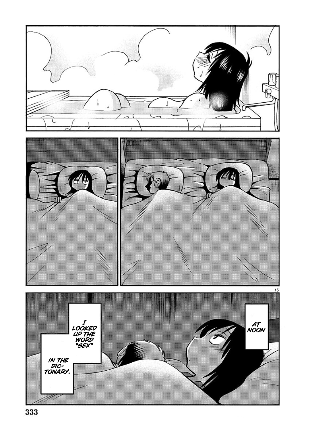 Rakujitsu no Pathos Chapter 88 page 15