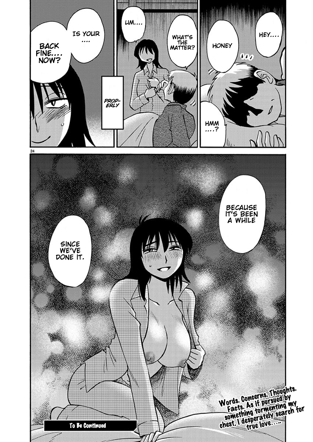 Rakujitsu no Pathos Chapter 88 page 24