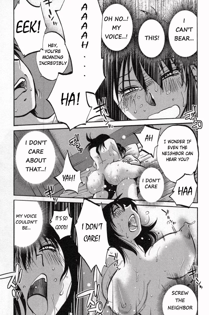 Rakujitsu no Pathos Chapter 9 page 15