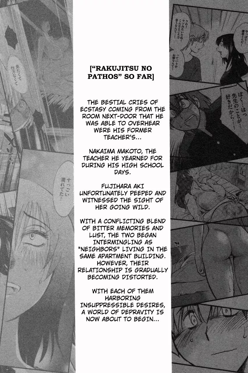 Rakujitsu no Pathos Chapter 9 page 5