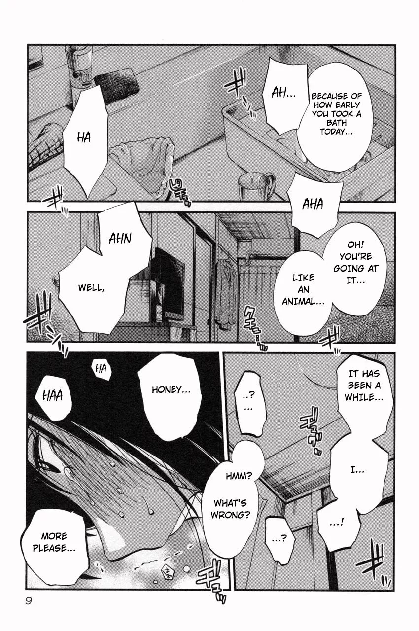 Rakujitsu no Pathos Chapter 9 page 10