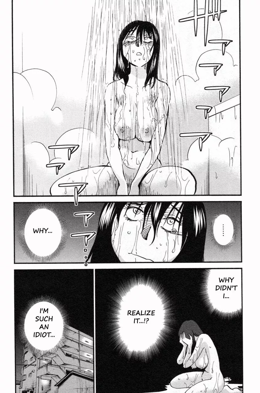 Rakujitsu no Pathos Chapter 9 page 22