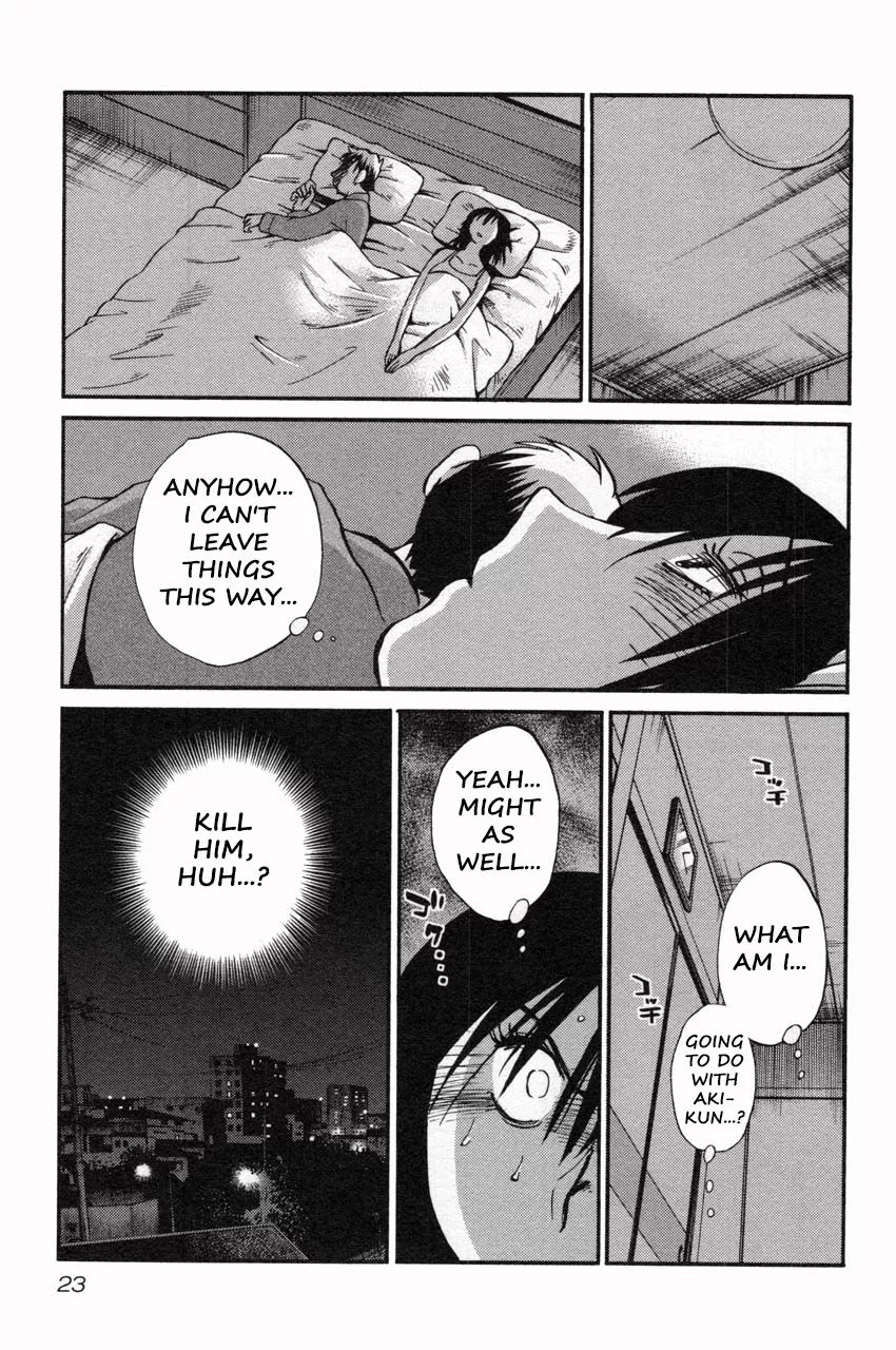 Rakujitsu no Pathos Chapter 9 page 23