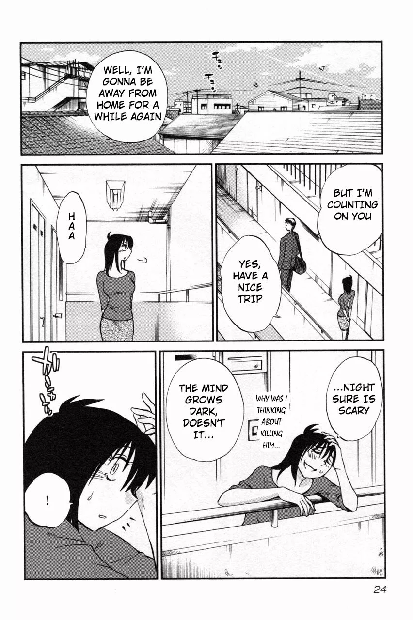 Rakujitsu no Pathos Chapter 9 page 24