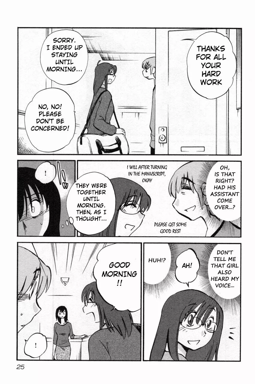 Rakujitsu no Pathos Chapter 9 page 25