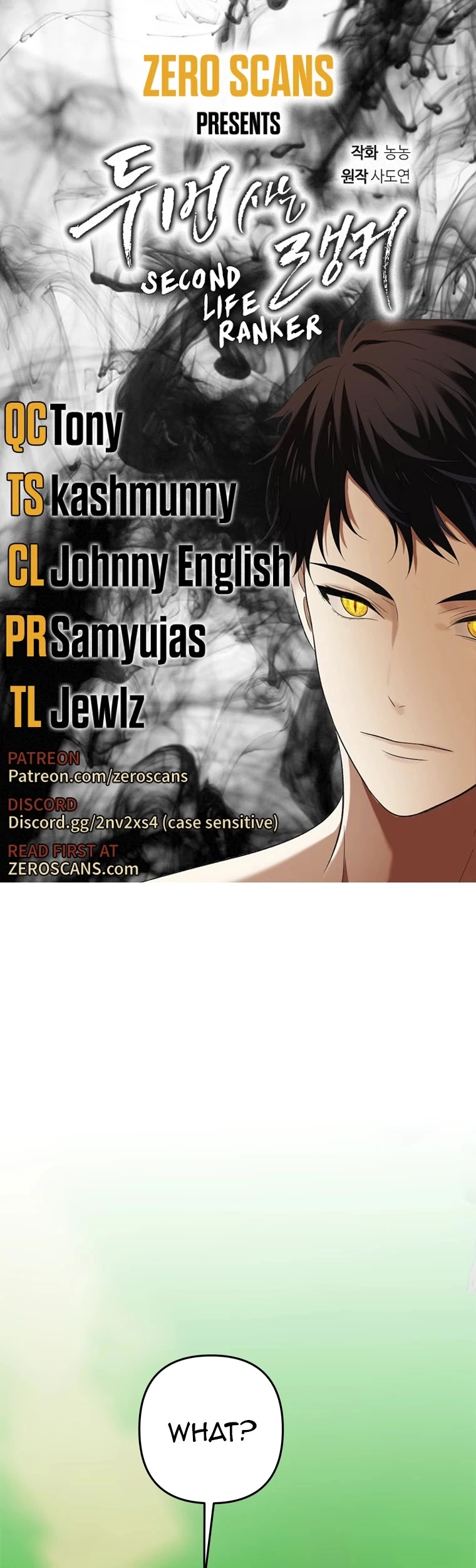 Ranker Who Lives A Second Time Chapter 100 page 1