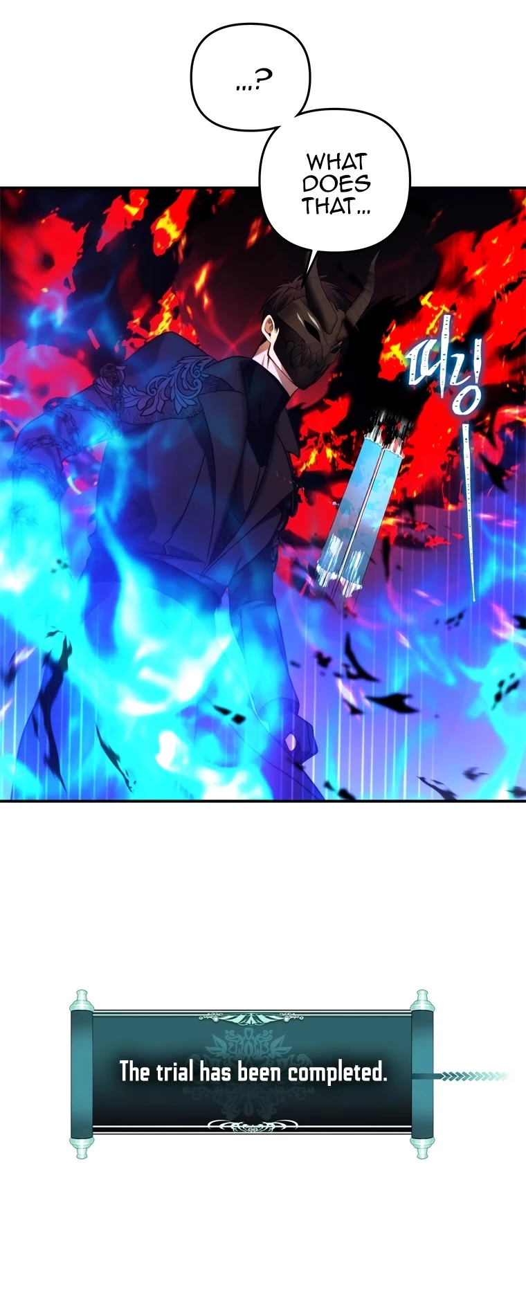 Ranker Who Lives A Second Time Chapter 100 page 55