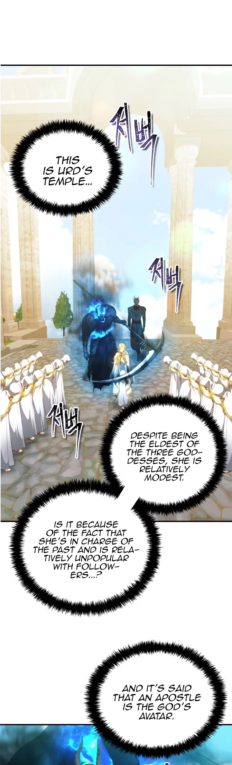 Ranker Who Lives A Second Time Chapter 100 page 19