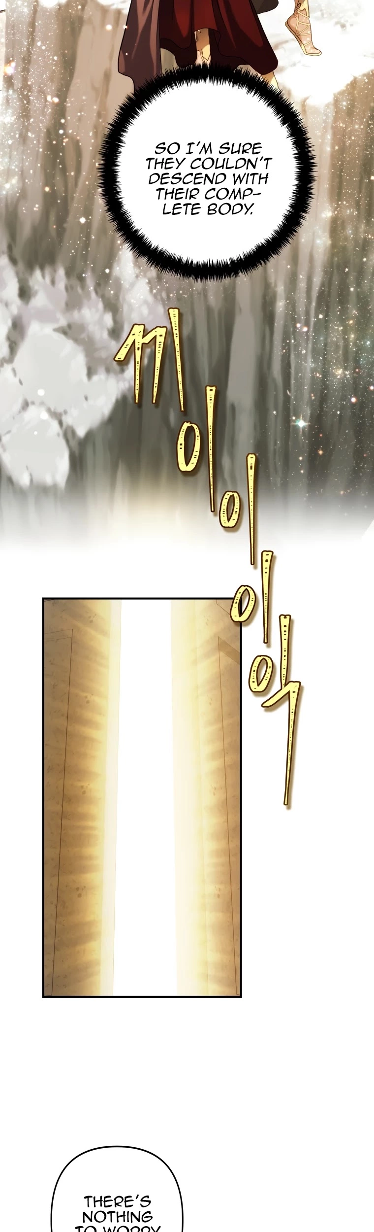 Ranker Who Lives A Second Time Chapter 100 page 37