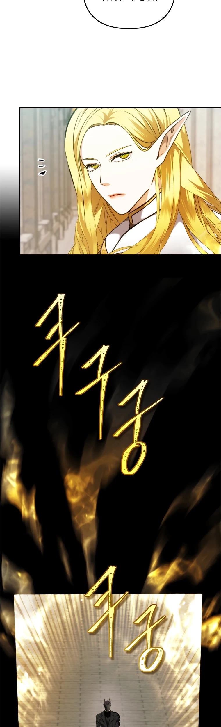 Ranker Who Lives A Second Time Chapter 100 page 29