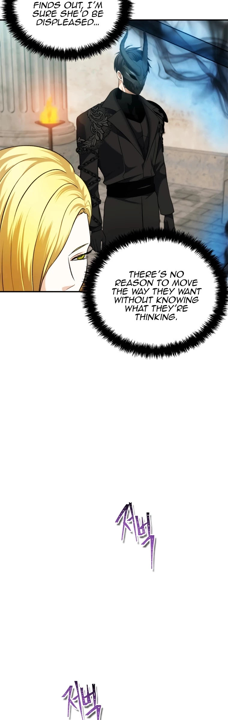 Ranker Who Lives A Second Time Chapter 100 page 26