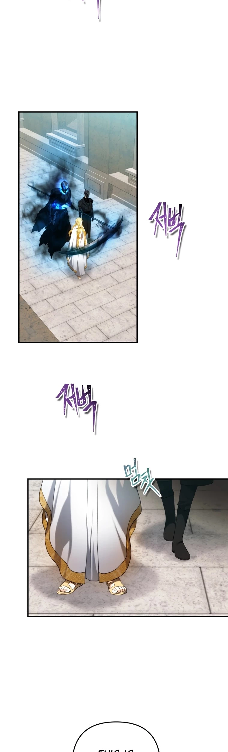 Ranker Who Lives A Second Time Chapter 100 page 27