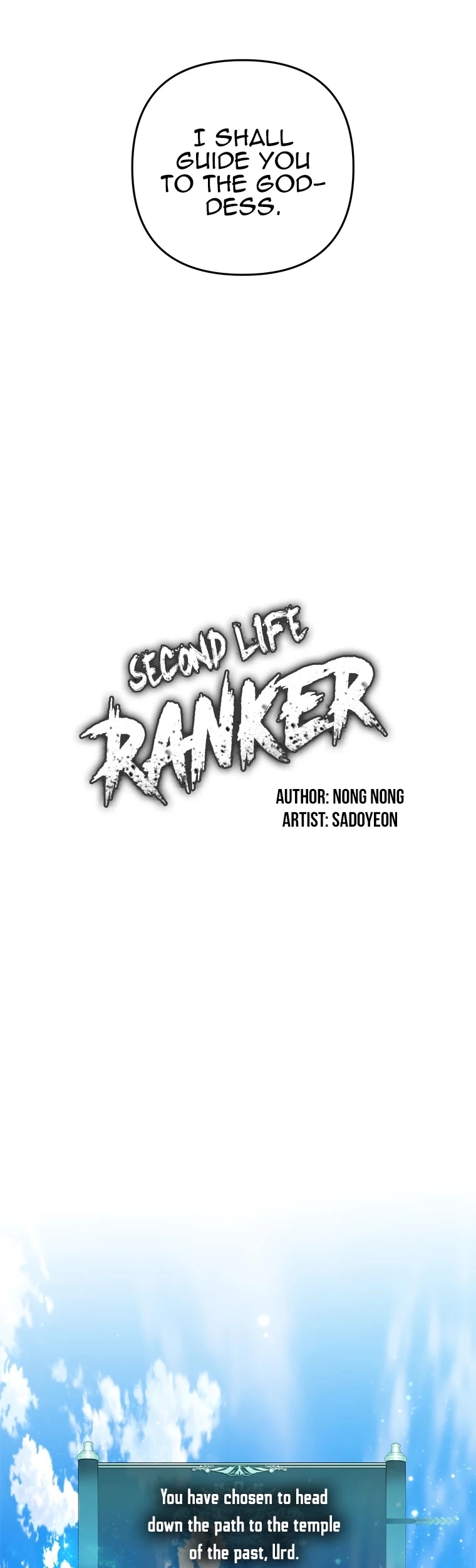 Ranker Who Lives A Second Time Chapter 100 page 17