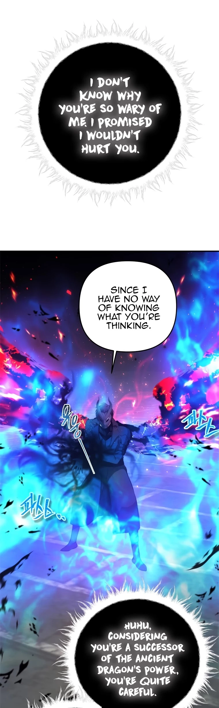 Ranker Who Lives A Second Time Chapter 100 page 51
