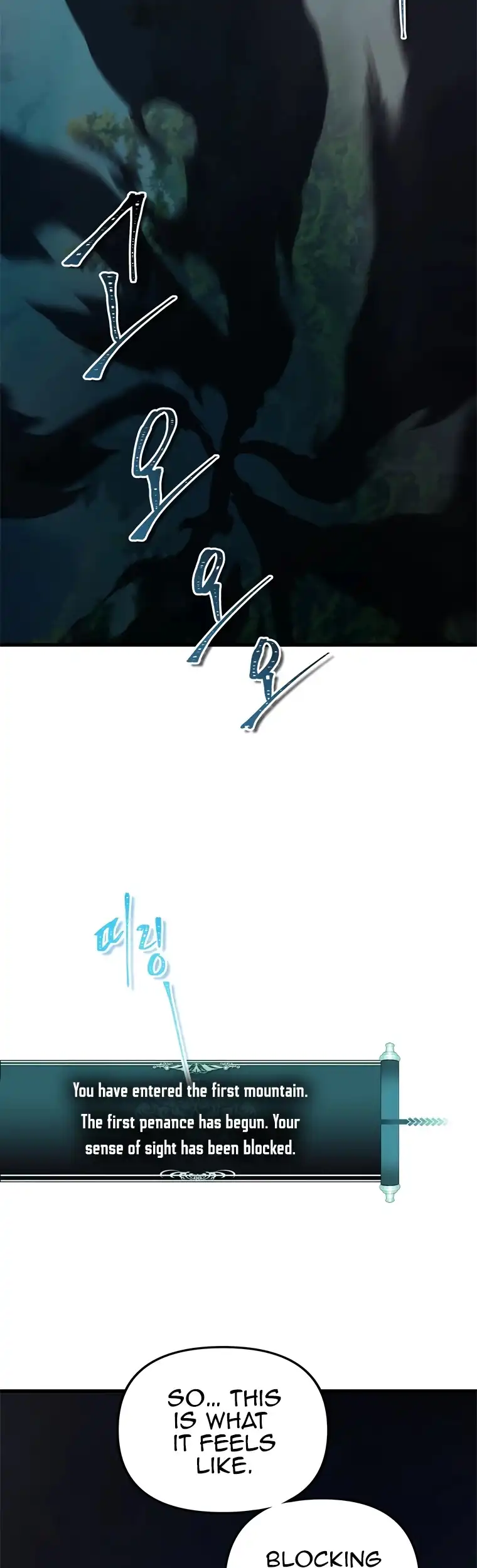 Ranker Who Lives A Second Time Chapter 103 page 4