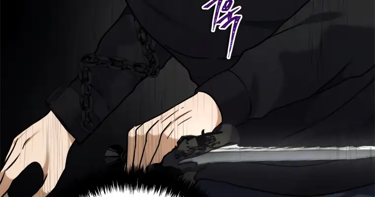 Ranker Who Lives A Second Time Chapter 103 page 33