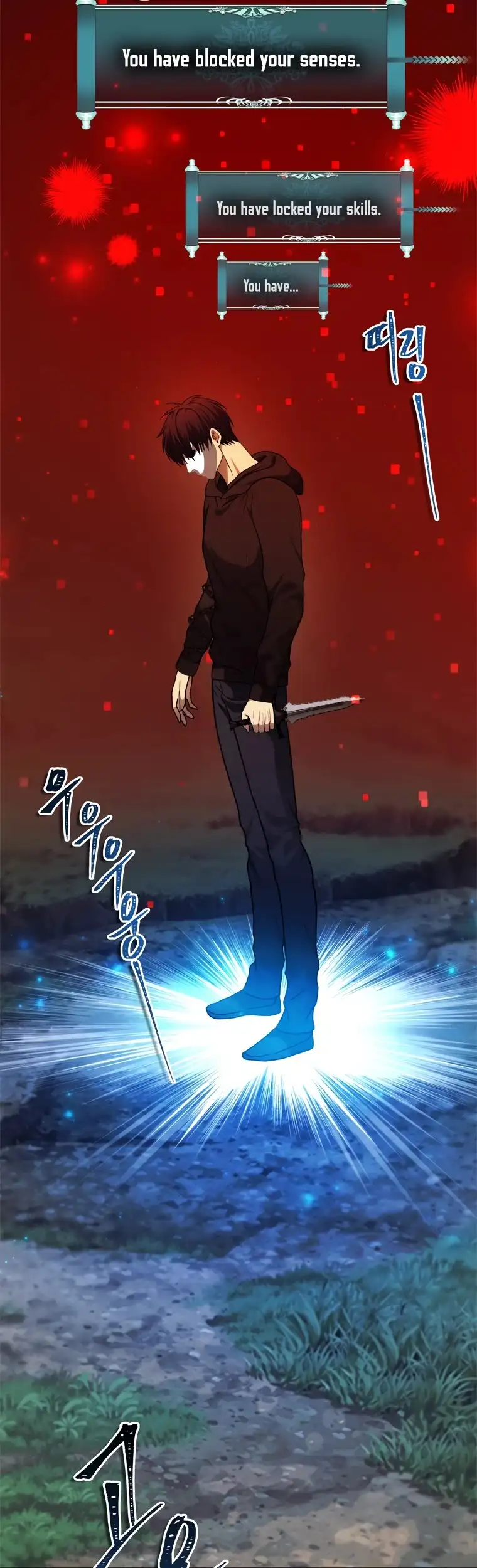 Ranker Who Lives A Second Time Chapter 103 page 31