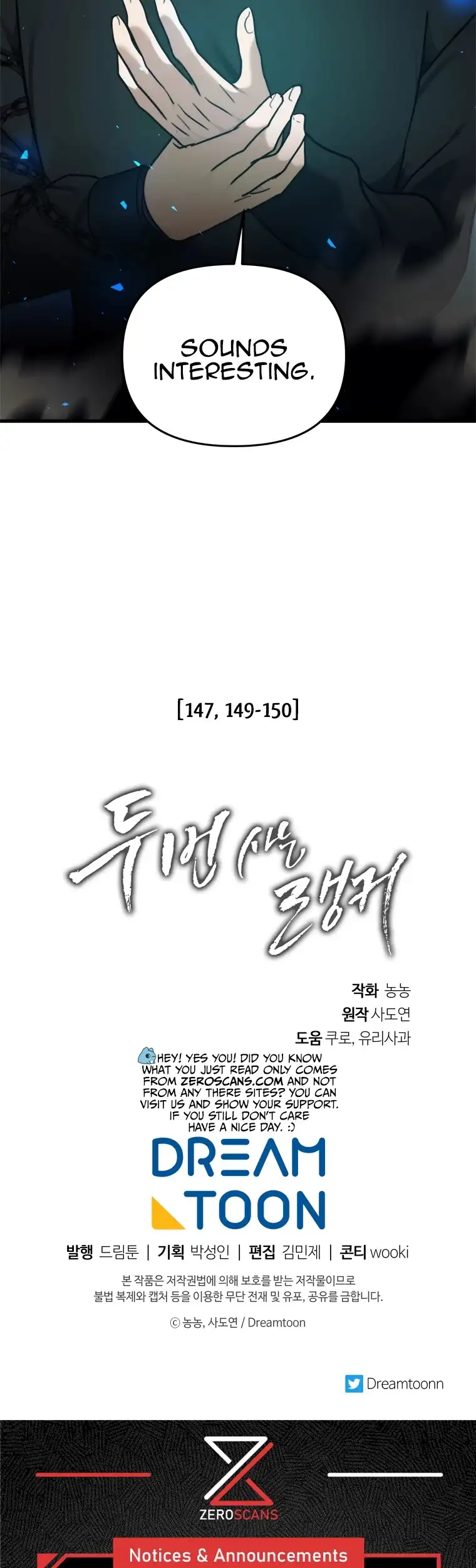 Ranker Who Lives A Second Time Chapter 104 page 52