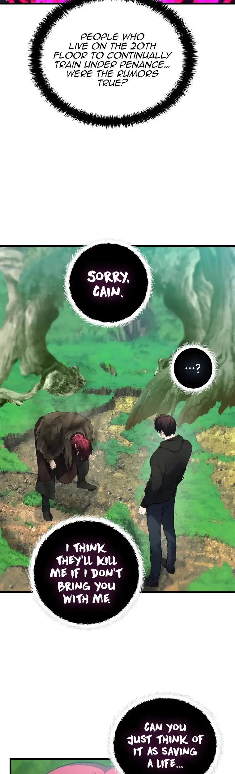 Ranker Who Lives A Second Time Chapter 106 page 16