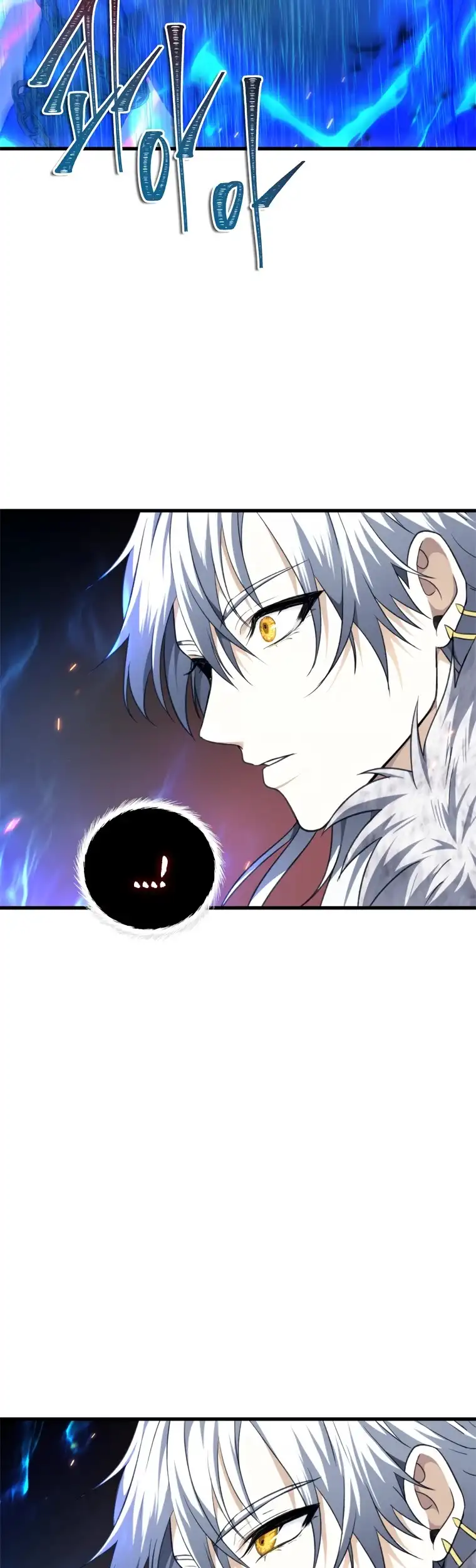 Ranker Who Lives A Second Time Chapter 106 page 58
