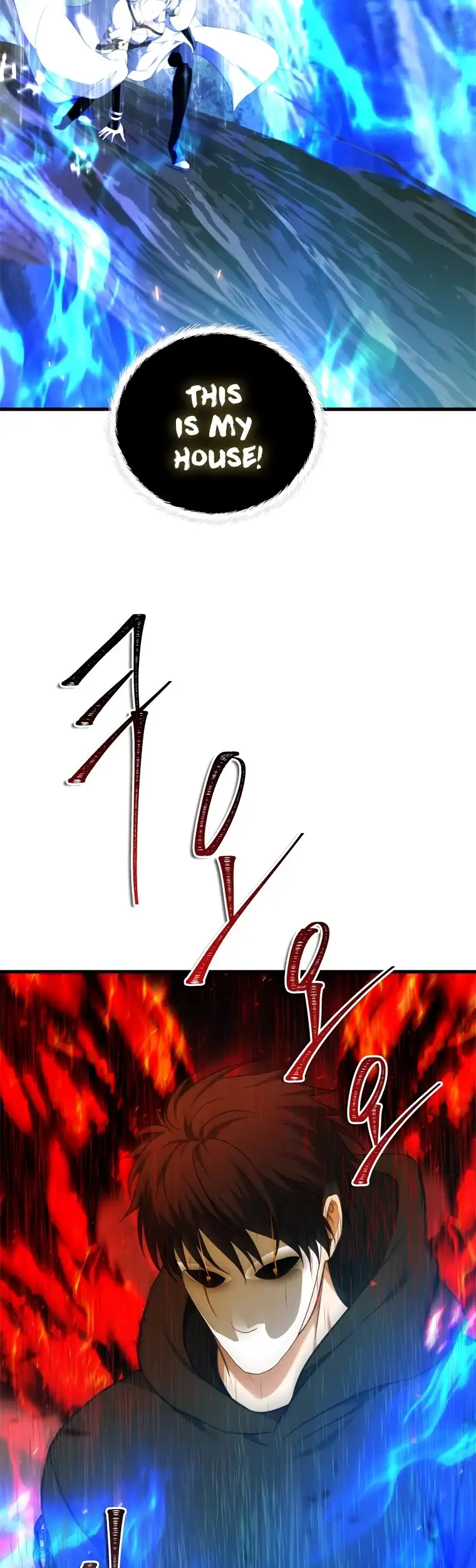 Ranker Who Lives A Second Time Chapter 106 page 57