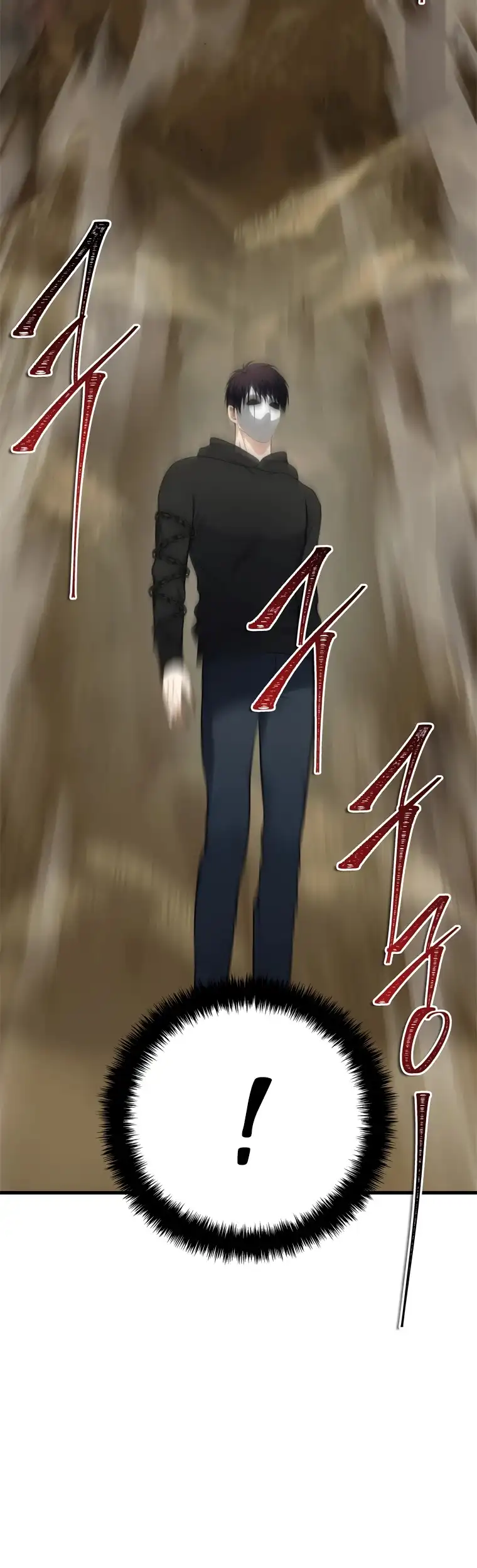 Ranker Who Lives A Second Time Chapter 106 page 48