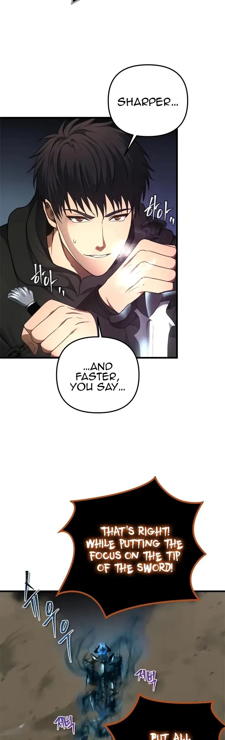 Ranker Who Lives A Second Time Chapter 109 page 16